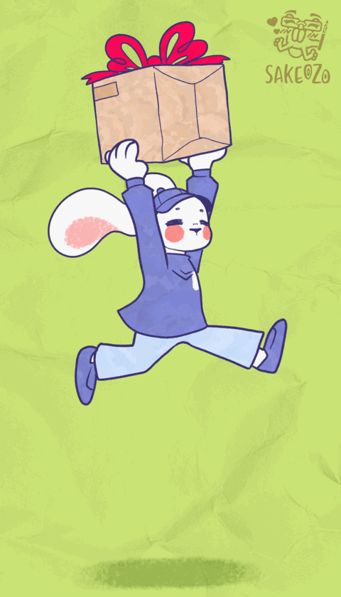 Animated loop: a white bunny in a purple hoodie leaps across the frame, carrying a gift box with a pink bow.
